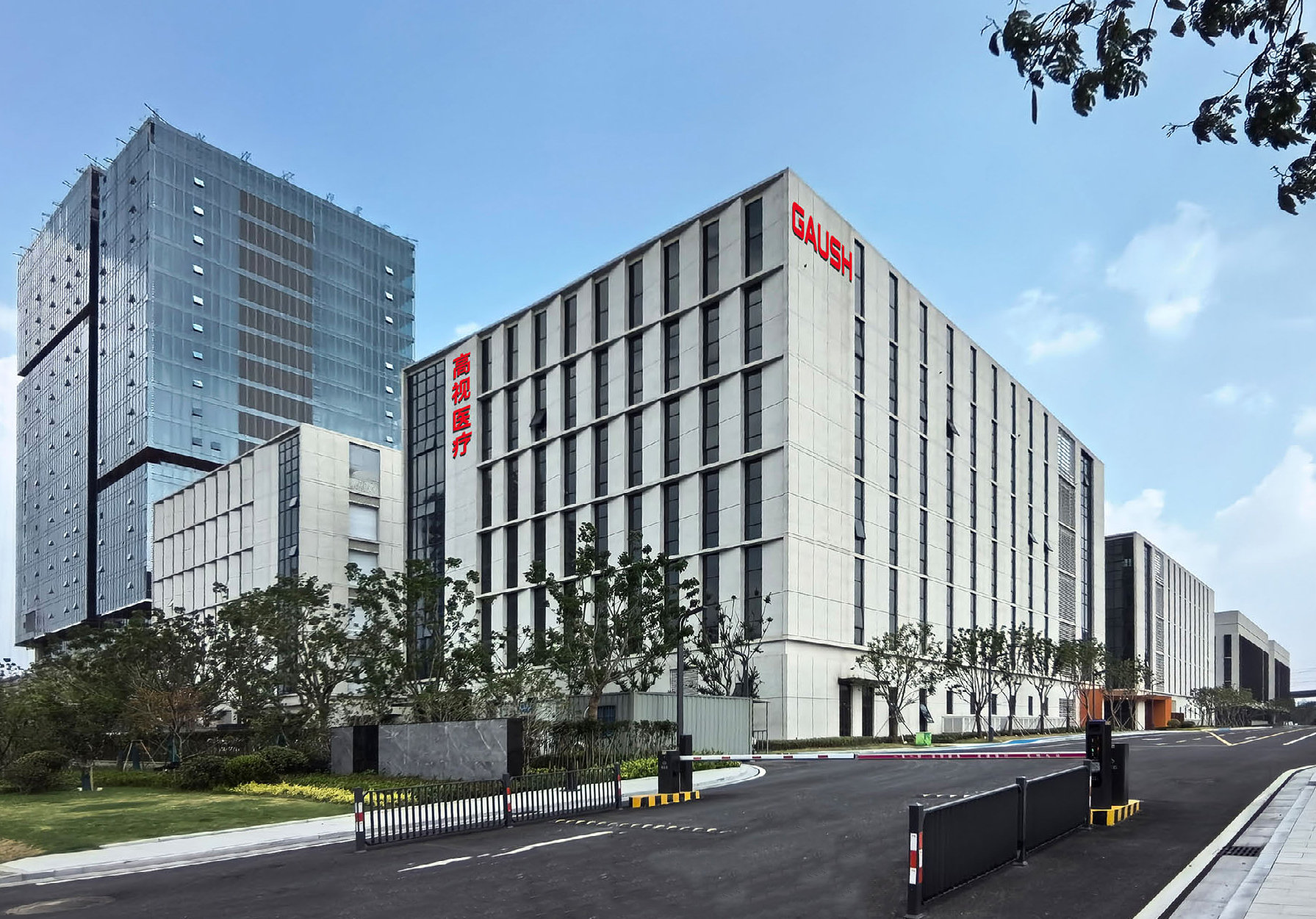 Company Profile