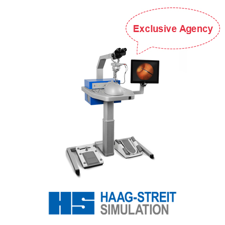 Haag-Streit Eyesi product family