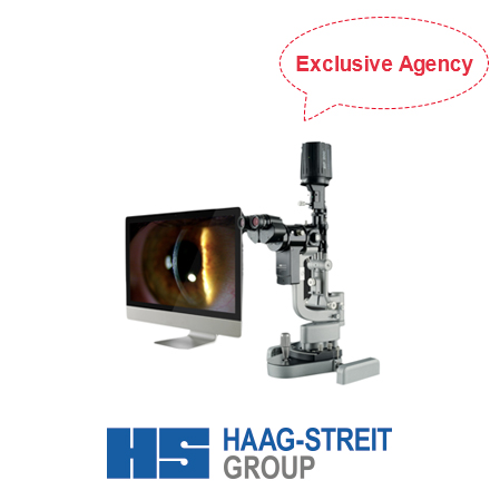 Slit lamps