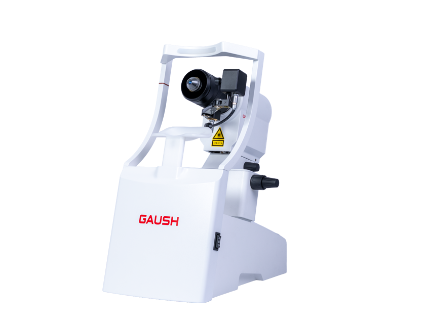 Corneal Confocal Microscope