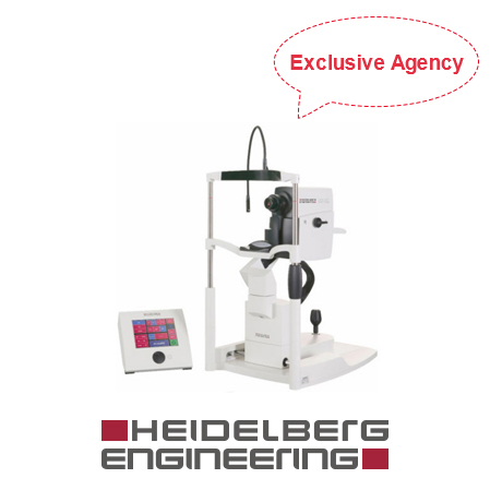 Optical Coherence Tomography