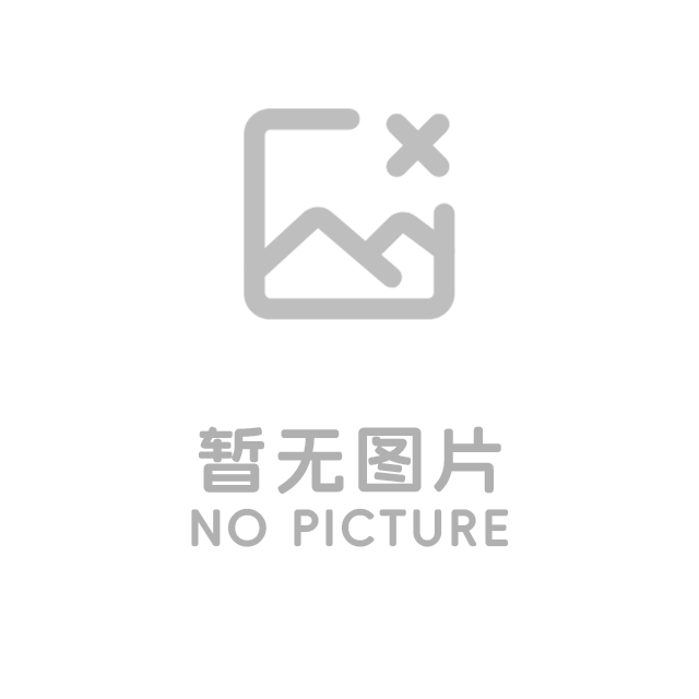 注册服务